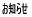 m点 