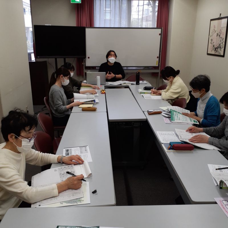 介護職員初任者研修地域公開講座始めてみました!